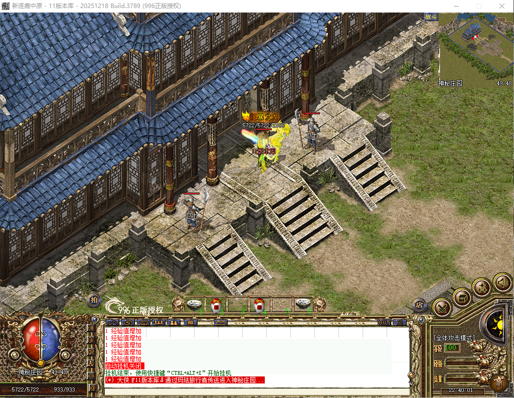 70.png