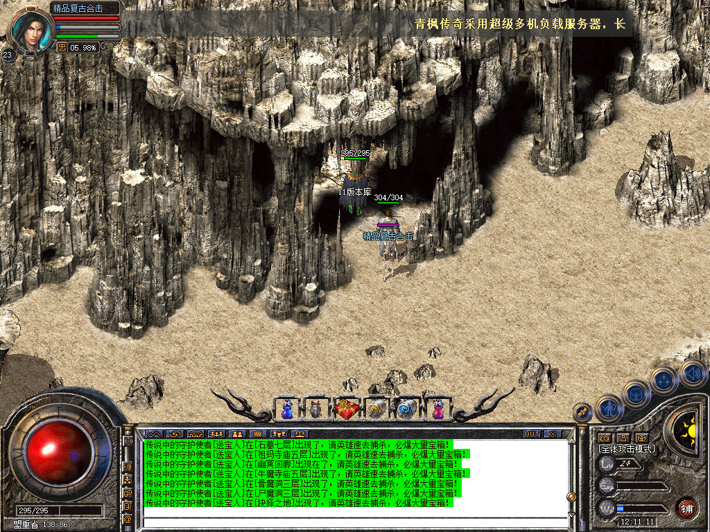 Snapshot_0028.jpg