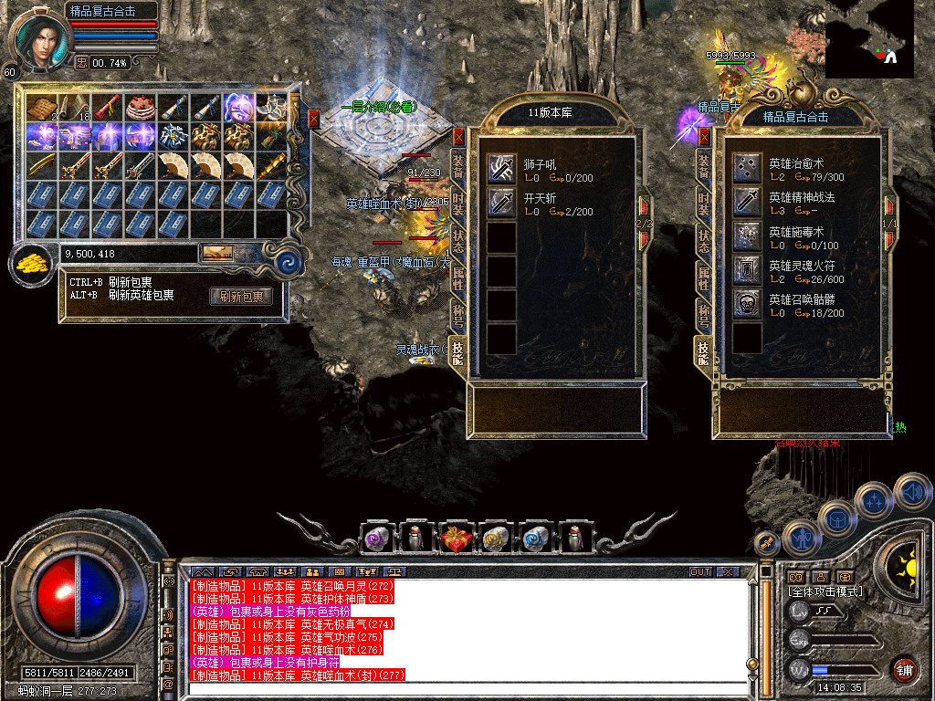 Snapshot_0068.jpg