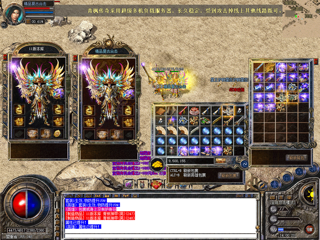 Snapshot_0065.jpg