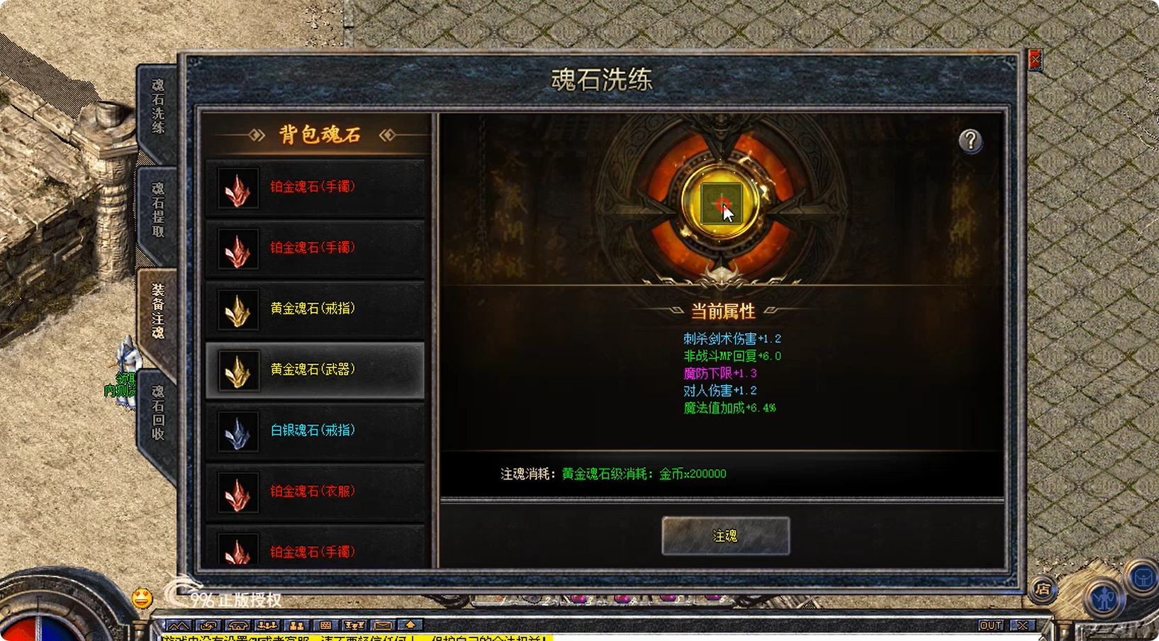 2.png
